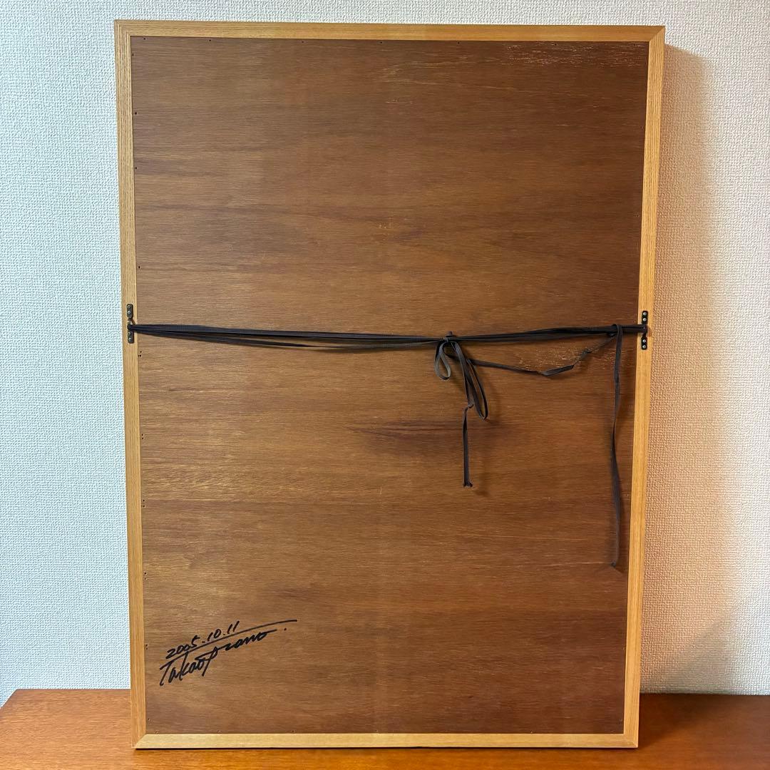 美品 【あさのたかを】木製 組木絵 タイルアート 大型木版画 くま ワインセラー