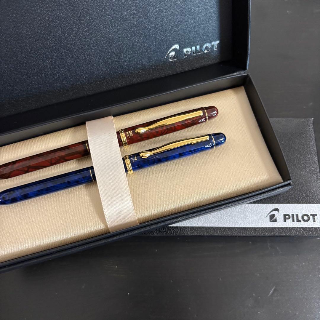 【新品】廃盤 PILOT 2+1 ツープラスワン エグゼクト 箱付き 2本セット