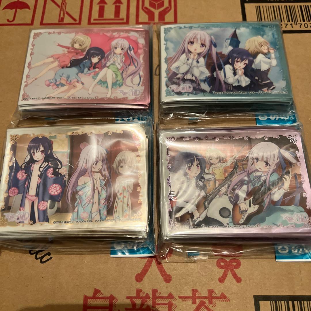 天使の3P! スリーブ セット