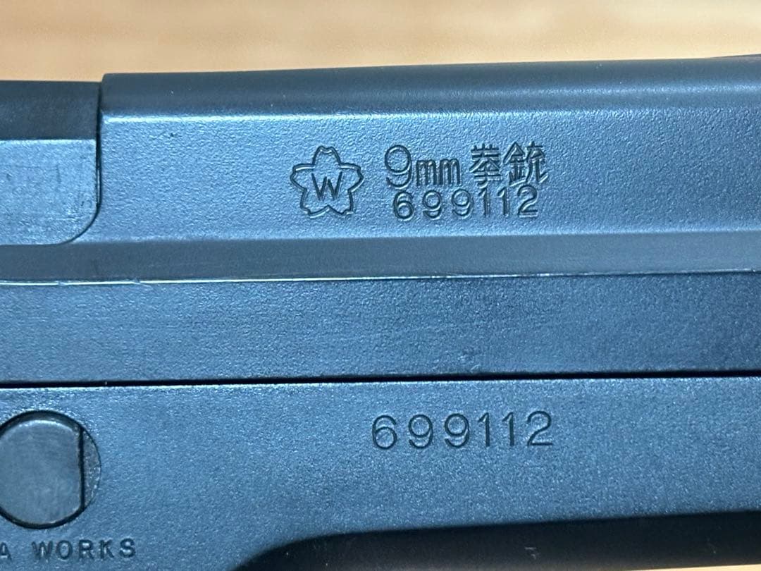 陸上自衛隊 9ｍｍ拳銃用茶革ホルスター 迷彩カバー タナカ 9mm拳銃 ASGK