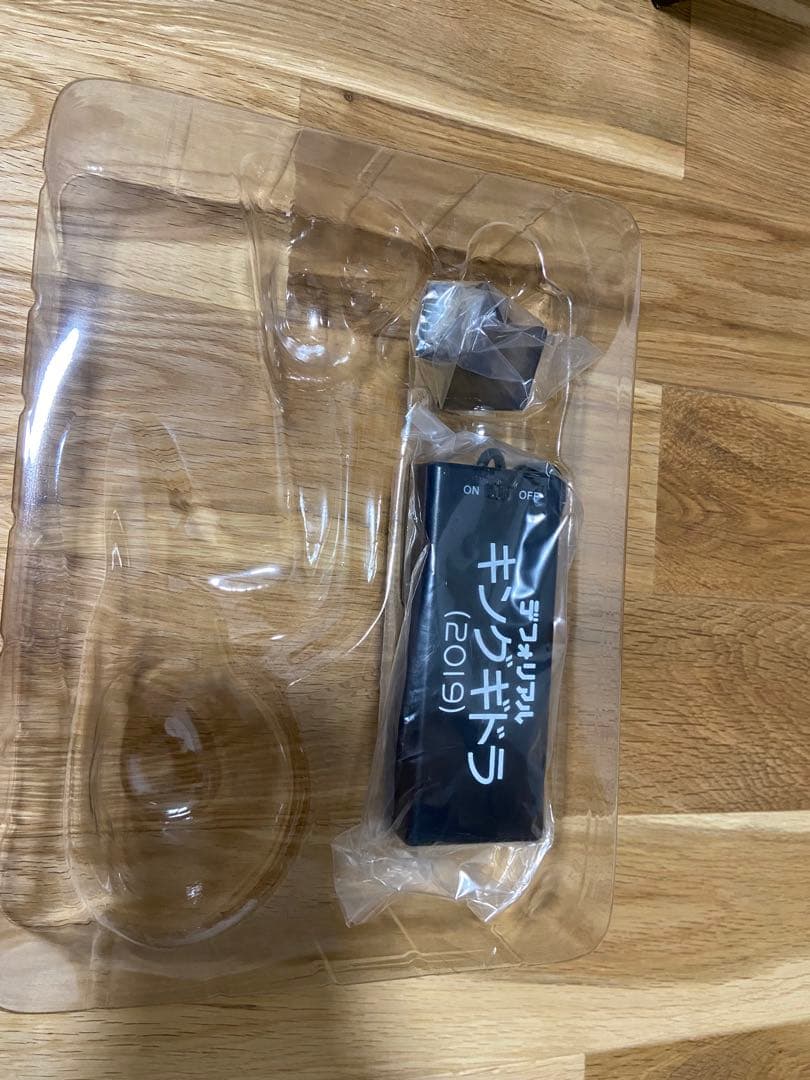 エクスプラス デフォリアル キングギドラ2019 少年リック限定版