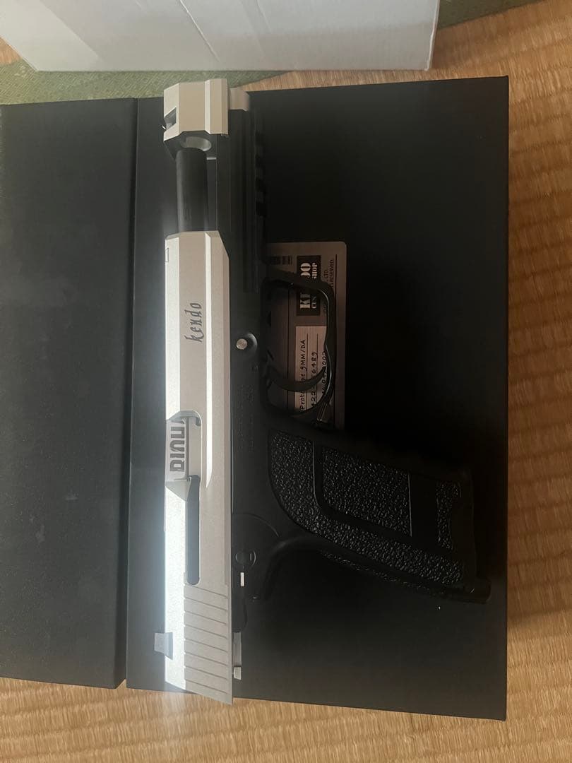 東京マルイ SG-09R ガスブローバック