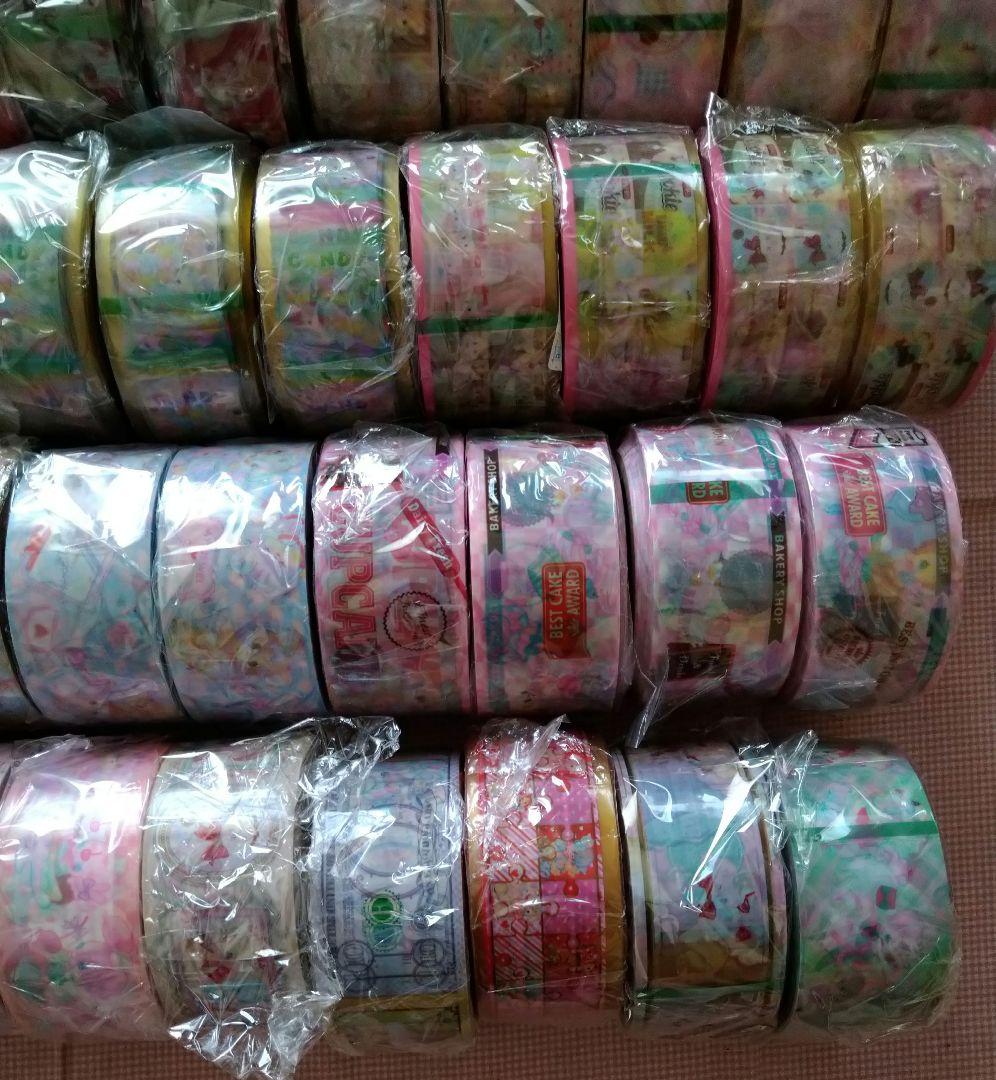 レトロアニマルoppテープ54巻