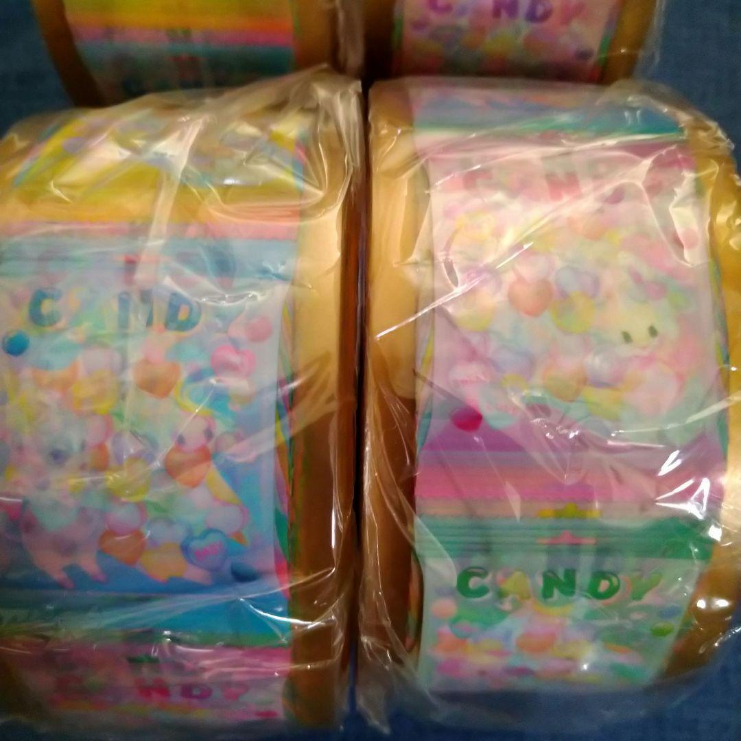 レトロアニマルoppテープ54巻