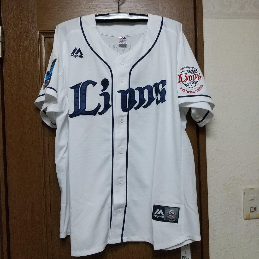 埼玉西武ライオンズ 浅村栄斗選手 グッズ詰め合わせ