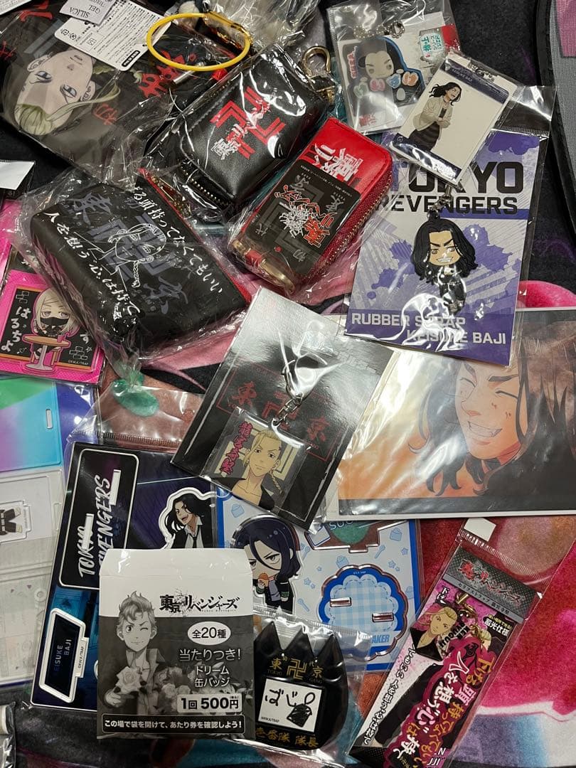 東京リベンチャーズおまとめ売り