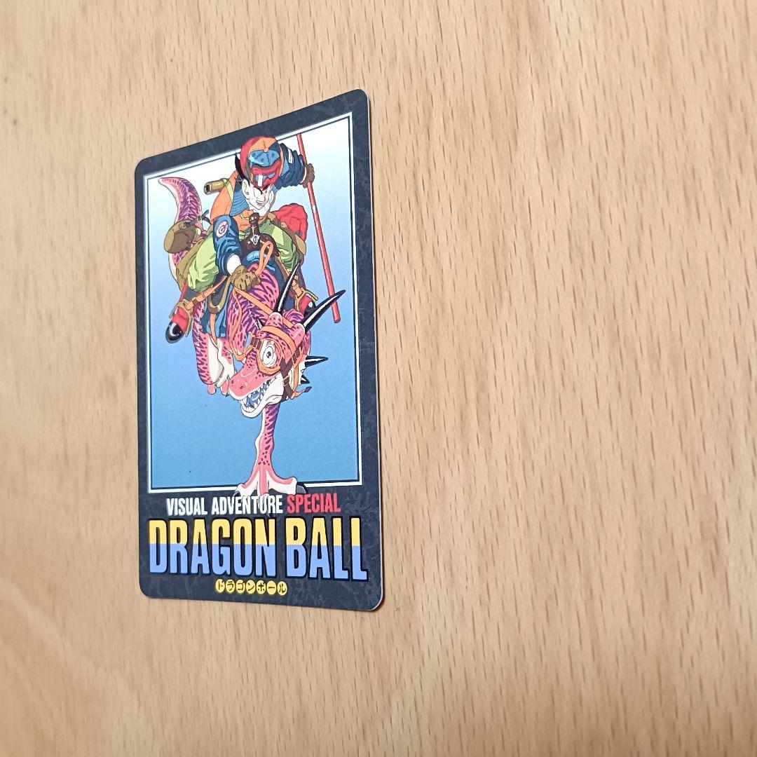 ドラゴンボール カードダス ビジュアルアドベンチャースペシャル 16