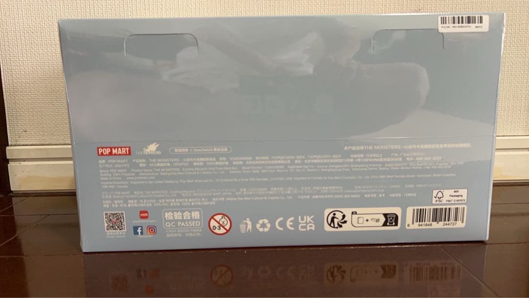 新品未使用　POP MART ポップマートラブブ　マカロン　エナジー　セット売り