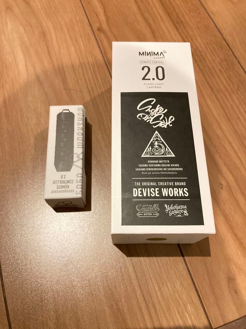 ミニマライト デバイスワークスコラボ 真鍮ver. リモコン付き ゴールゼロ