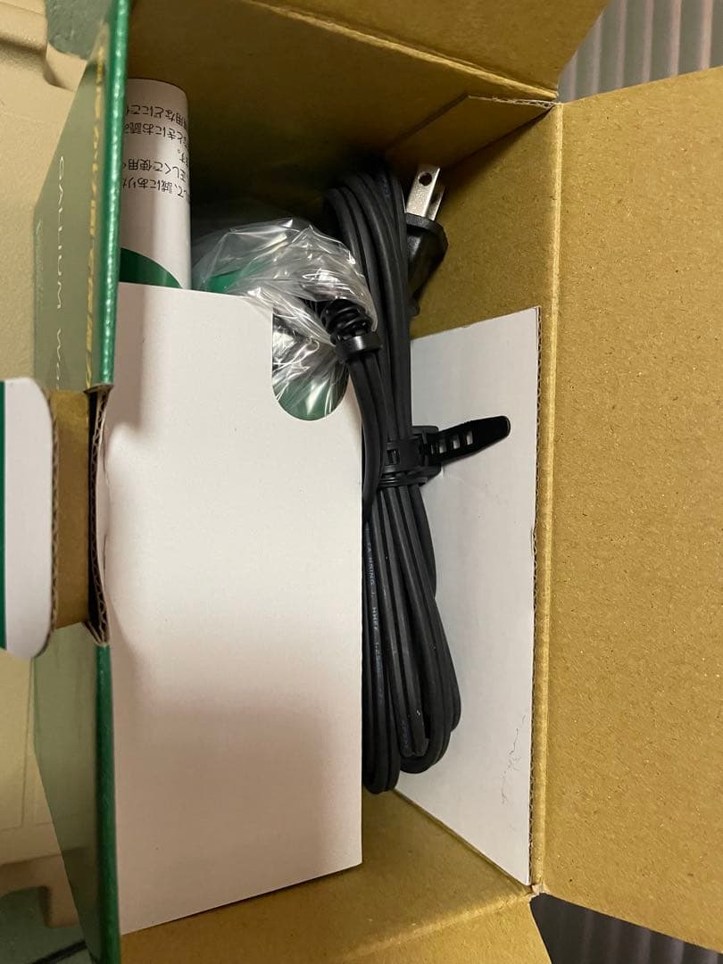 スキー・スノーボードアクセサリー GALLIUM Waxing Iron TU2025