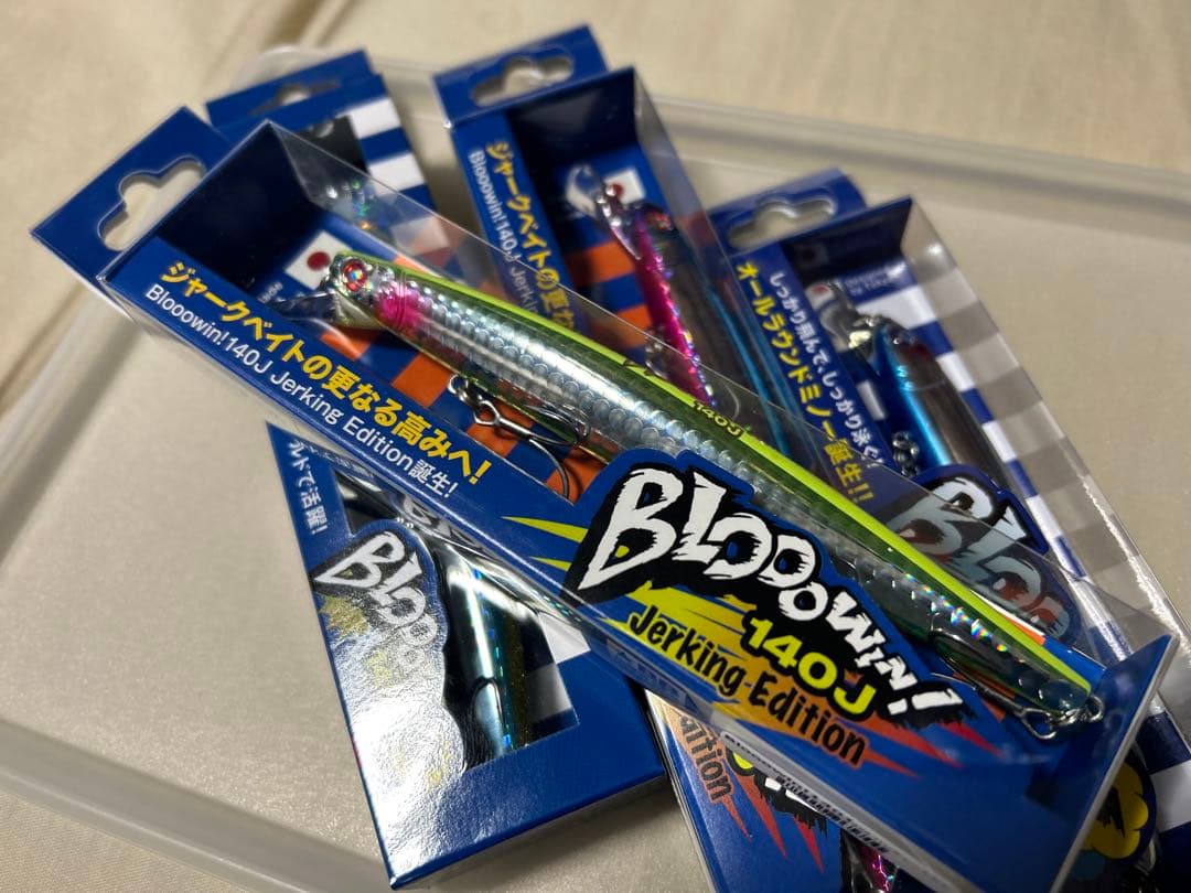 【新品未使用】ブルーブルー ブローウィン 140J など4点セット