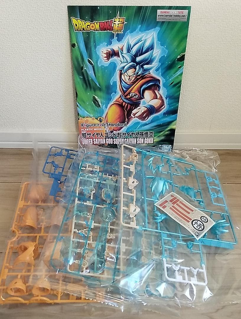 ■サイヤ人の宇宙船ポッド 他 三種類1セット　ドラゴンボール　シリーズ