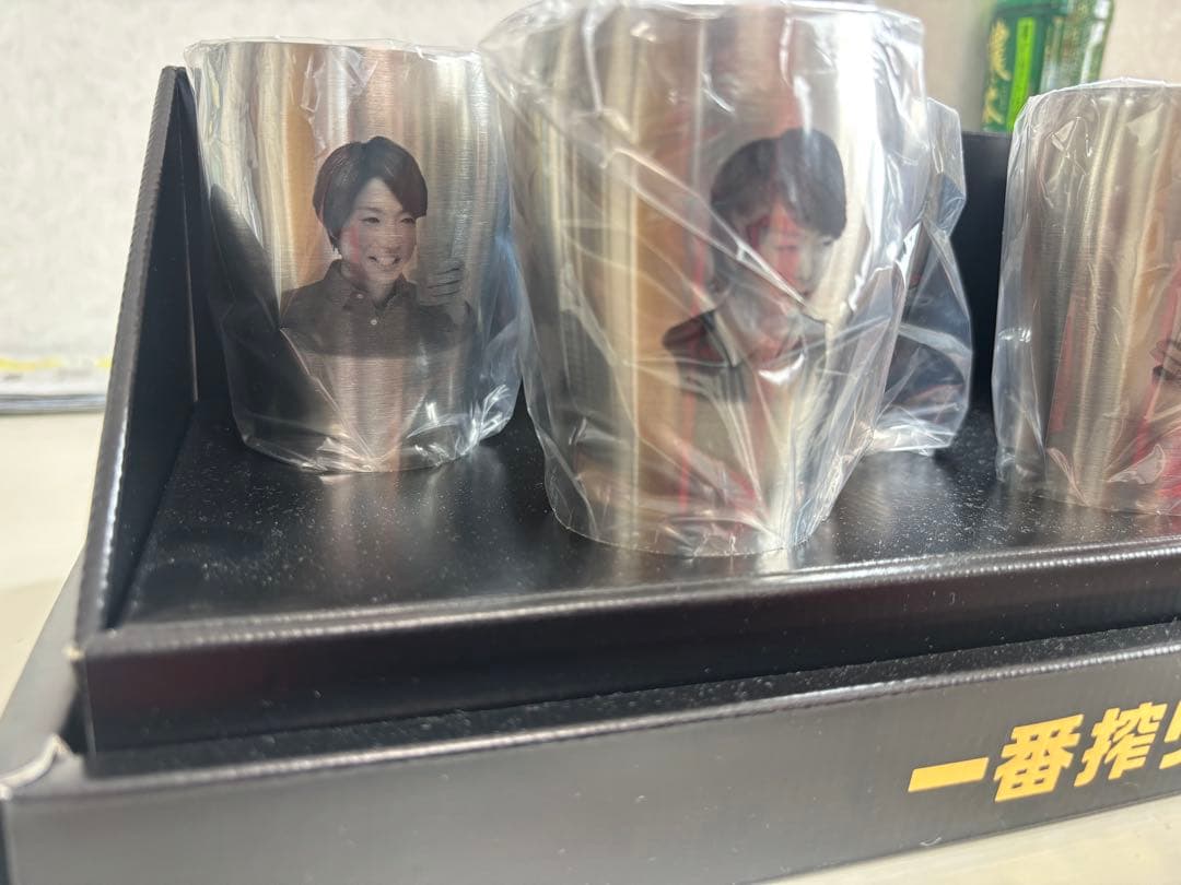 嵐　一番搾り こだわりの嵐！キャンペーン Aコース当選品