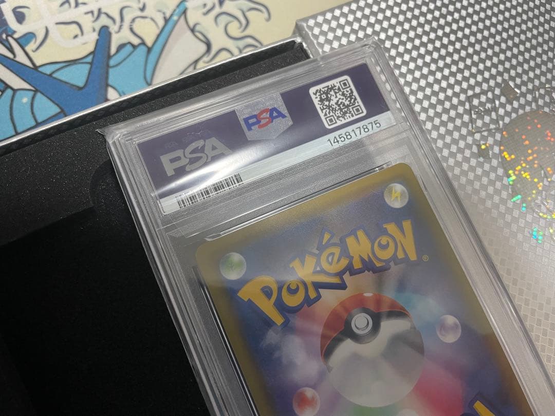 ルチアSR PSA10 DOPAオリパ当選品 白箱付き　オマケ付き　ポケカ