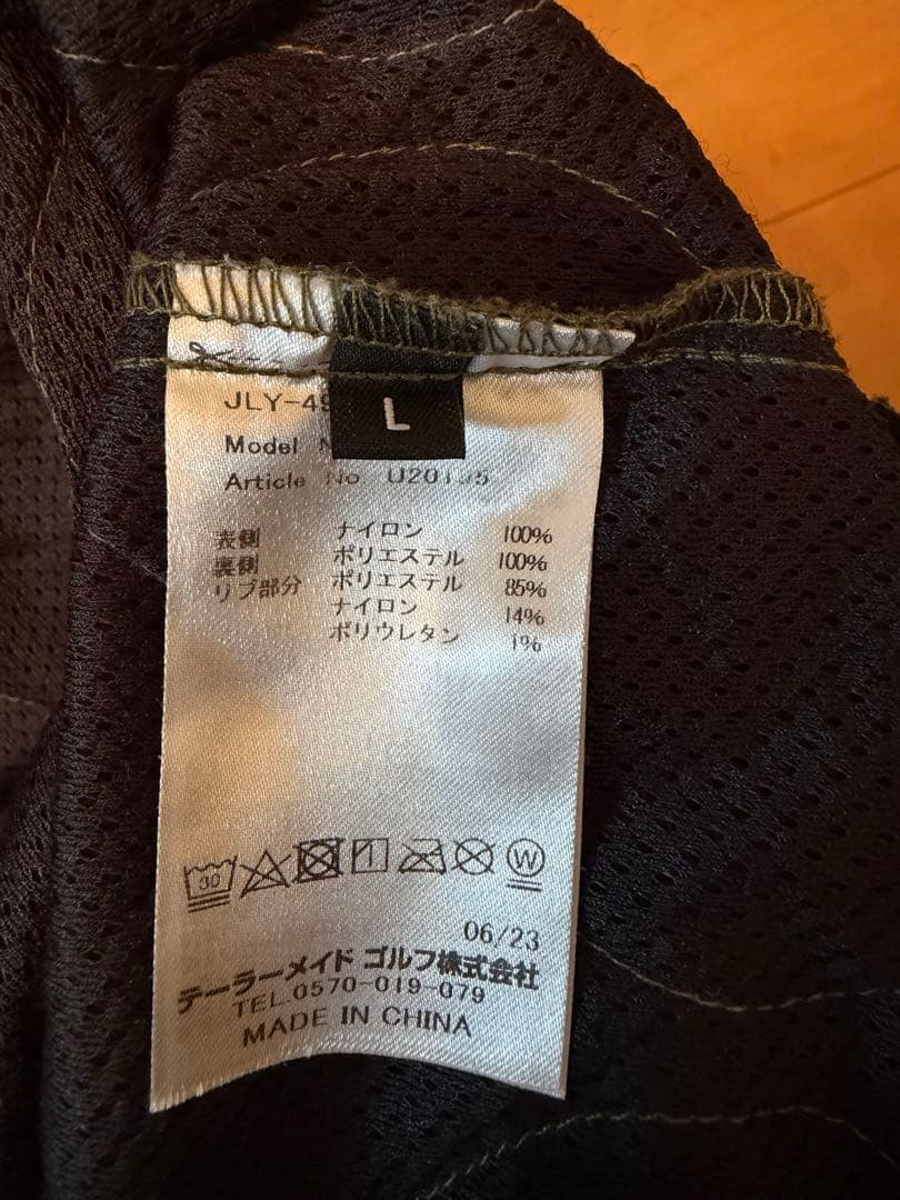 TaylorMade UNITED ARROWS ピステ　プルオーバー　別注