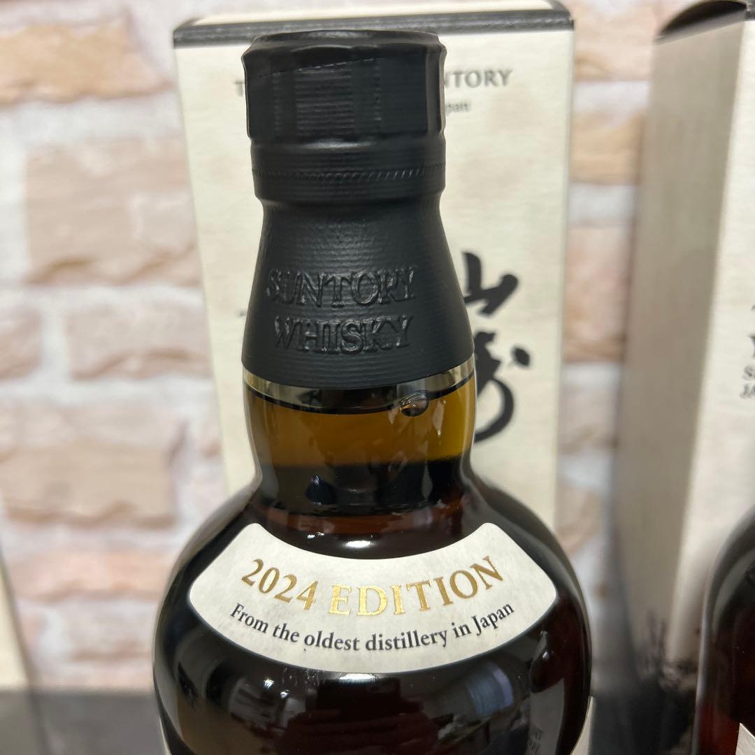 山崎　story of the distillery 2024 ＆2025