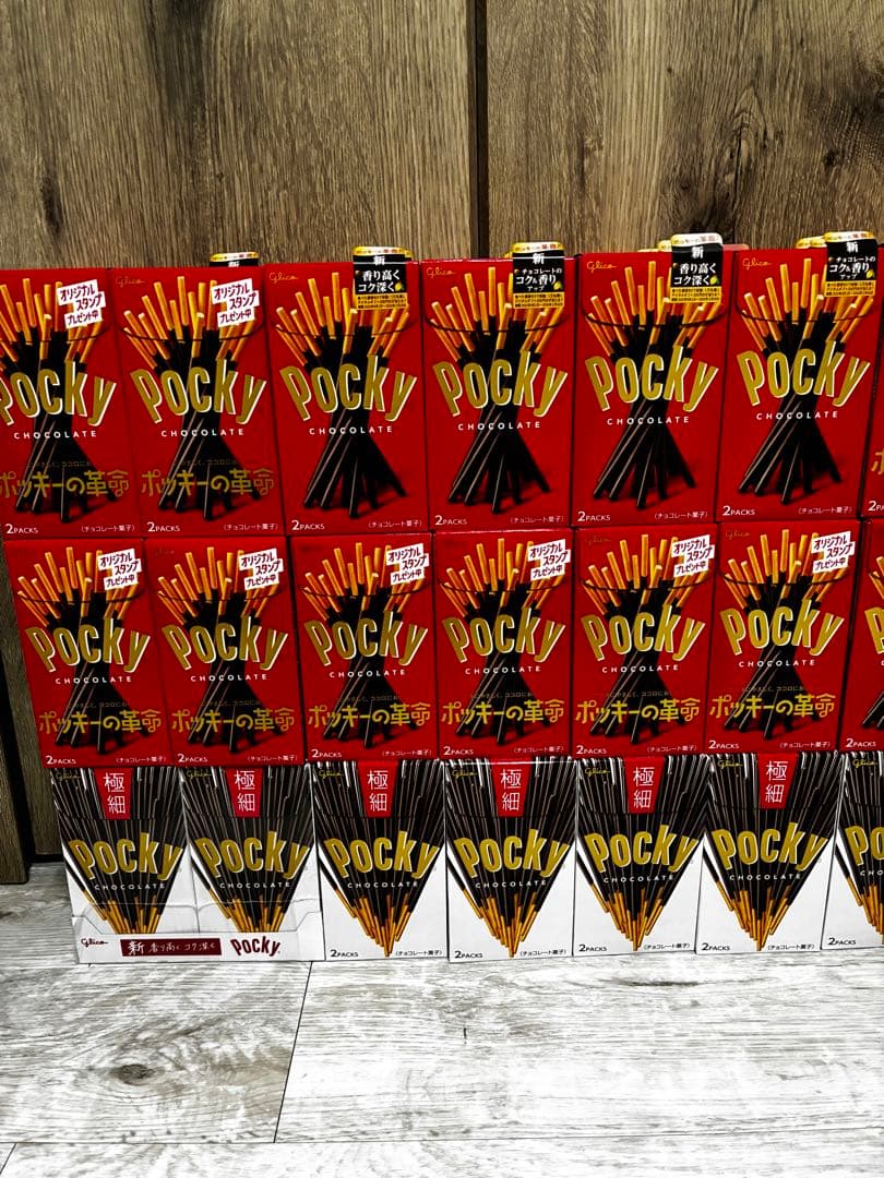 glico ポッキー2種　詰め合わせ　120箱