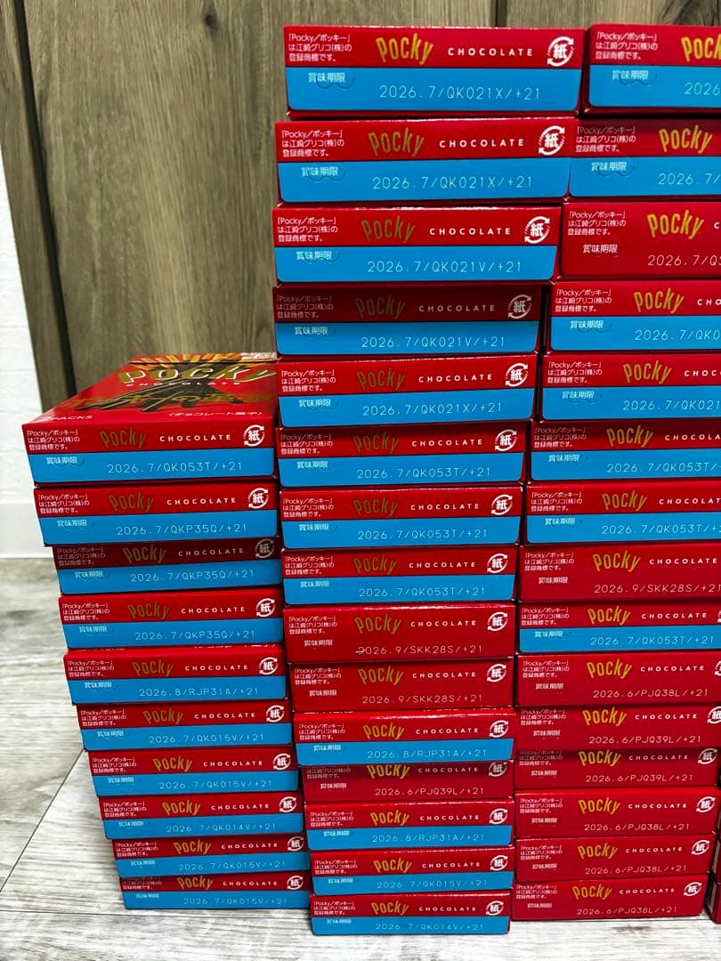 glico ポッキー2種　詰め合わせ　120箱