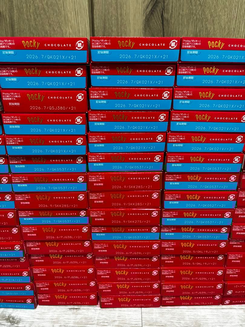 glico ポッキー2種　詰め合わせ　120箱