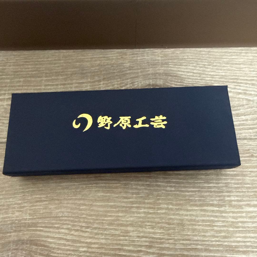 野原工芸 木製ボールペン 専用ケース付き