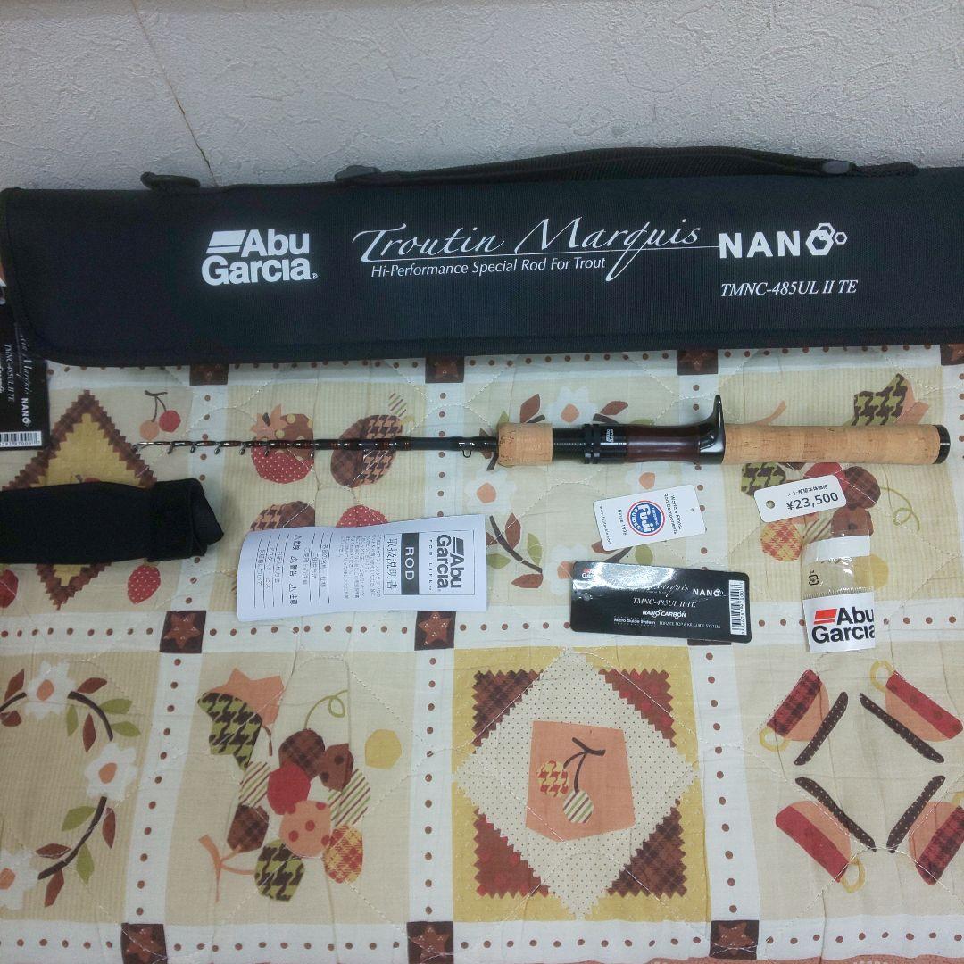 み*照様 アブガルシア ベイトロット485UL