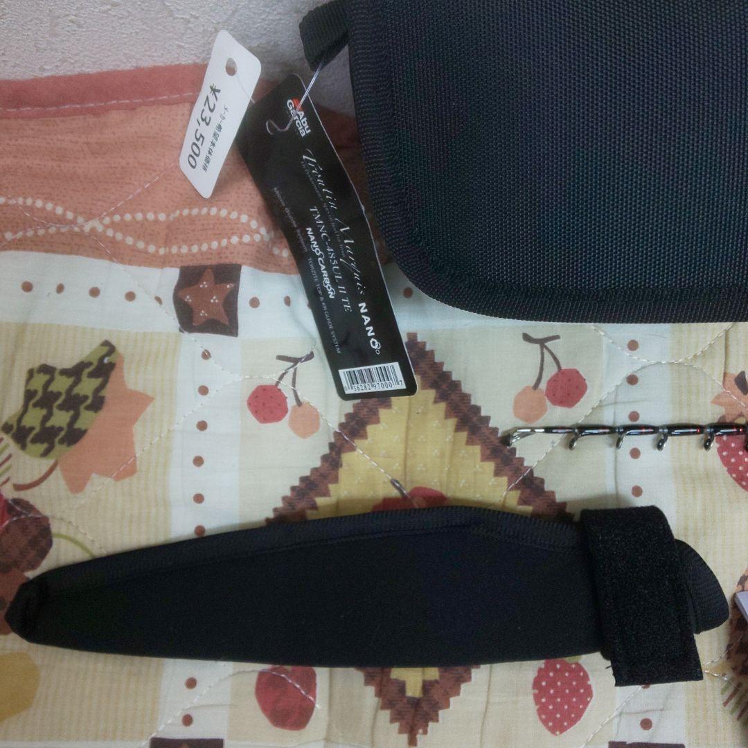 み*照様 アブガルシア ベイトロット485UL