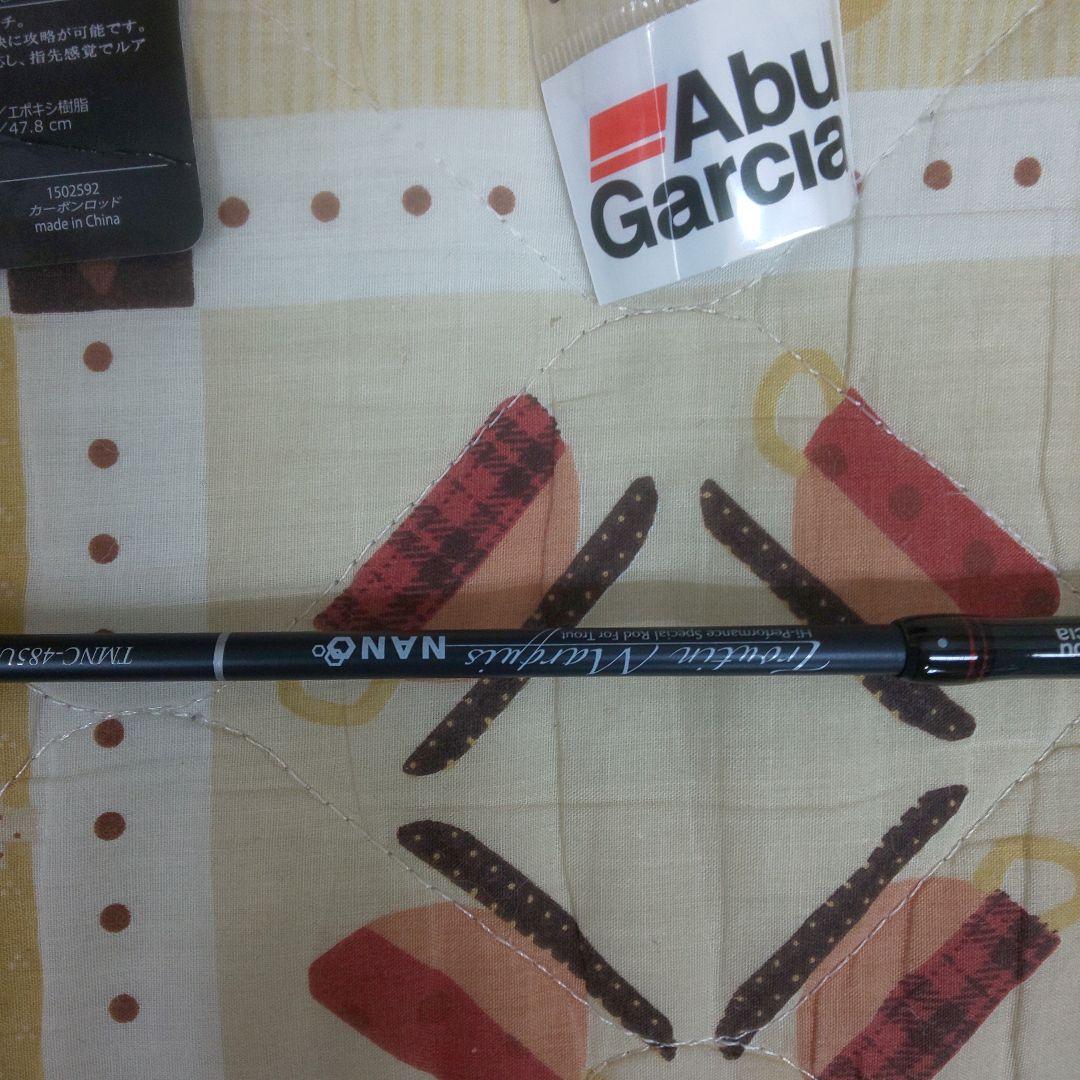 み*照様 アブガルシア ベイトロット485UL