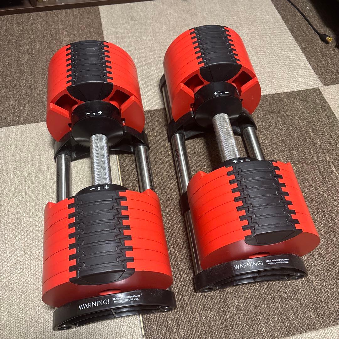 NUO FLEXBELL 32kg 可変式ダンベル ②