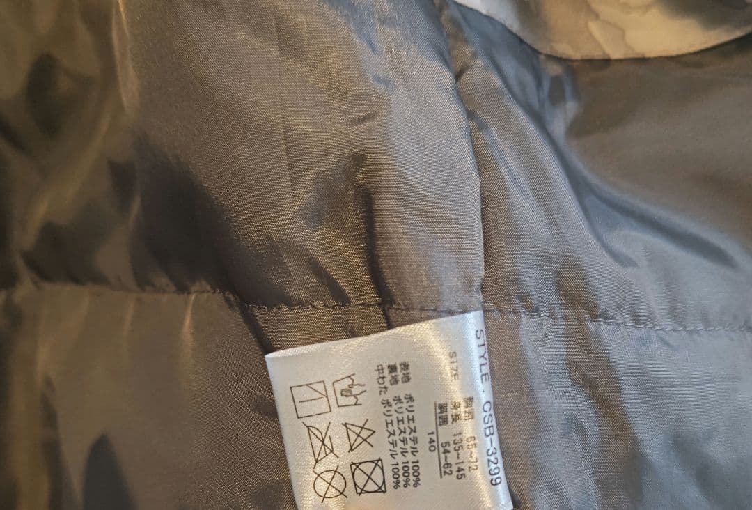 Cosby　コスビー　スキーウエア　手袋　男の子　140cm 新品　グローブ