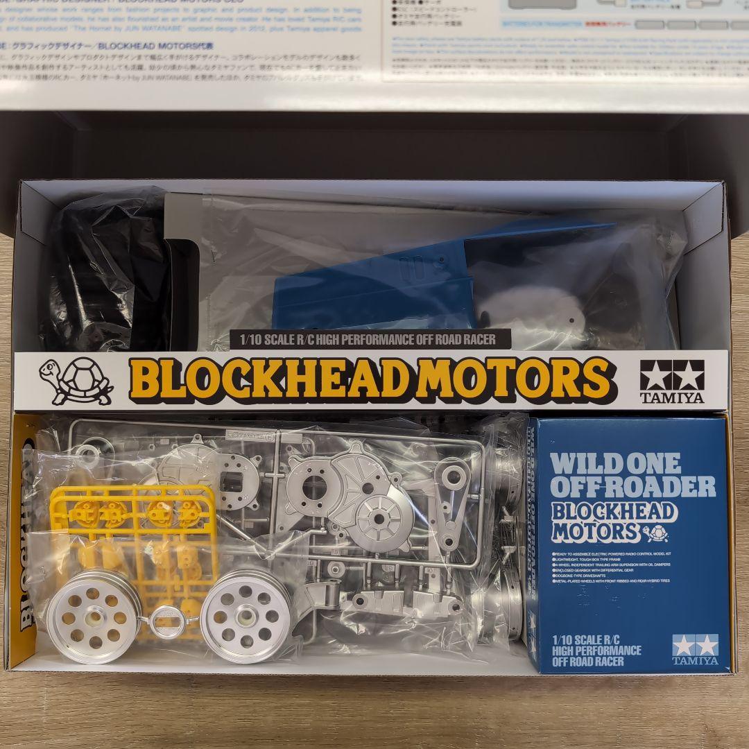 ⭐️【新品】タミヤ　ワイルドワンオフローダーBLOCKHEAD MOTORS