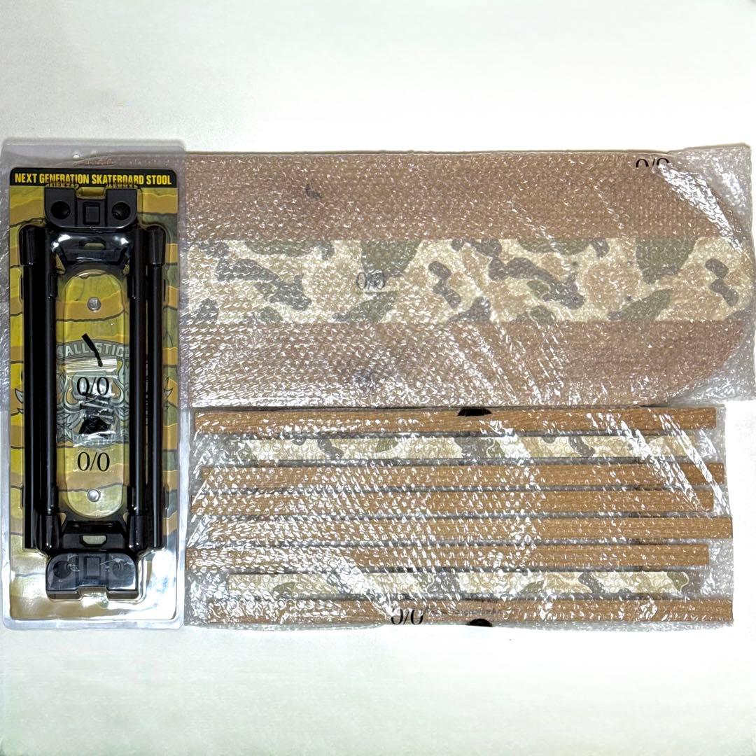 【neru design works】 muku no deck TOPOカモ