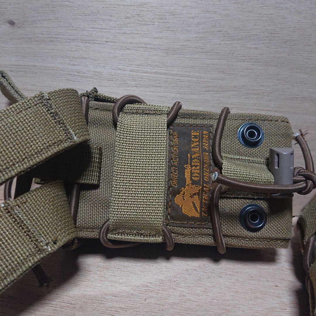 オードナンス マガジンポーチ