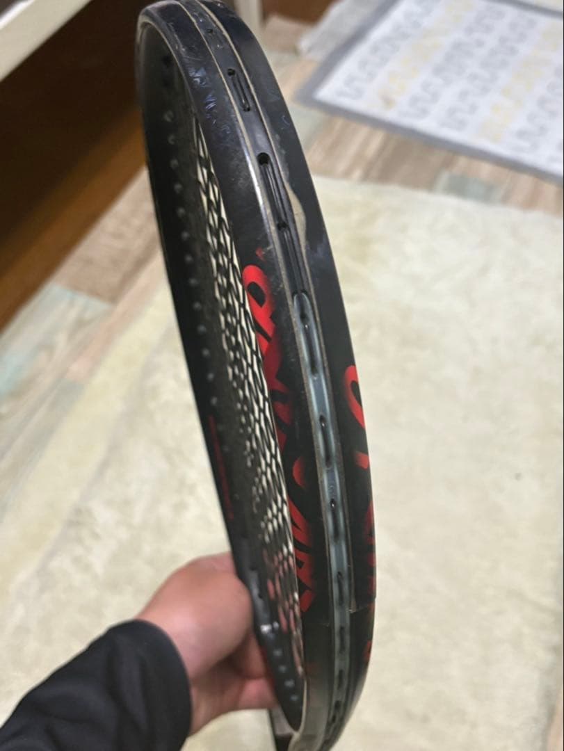 ジオブレイク80S UL0