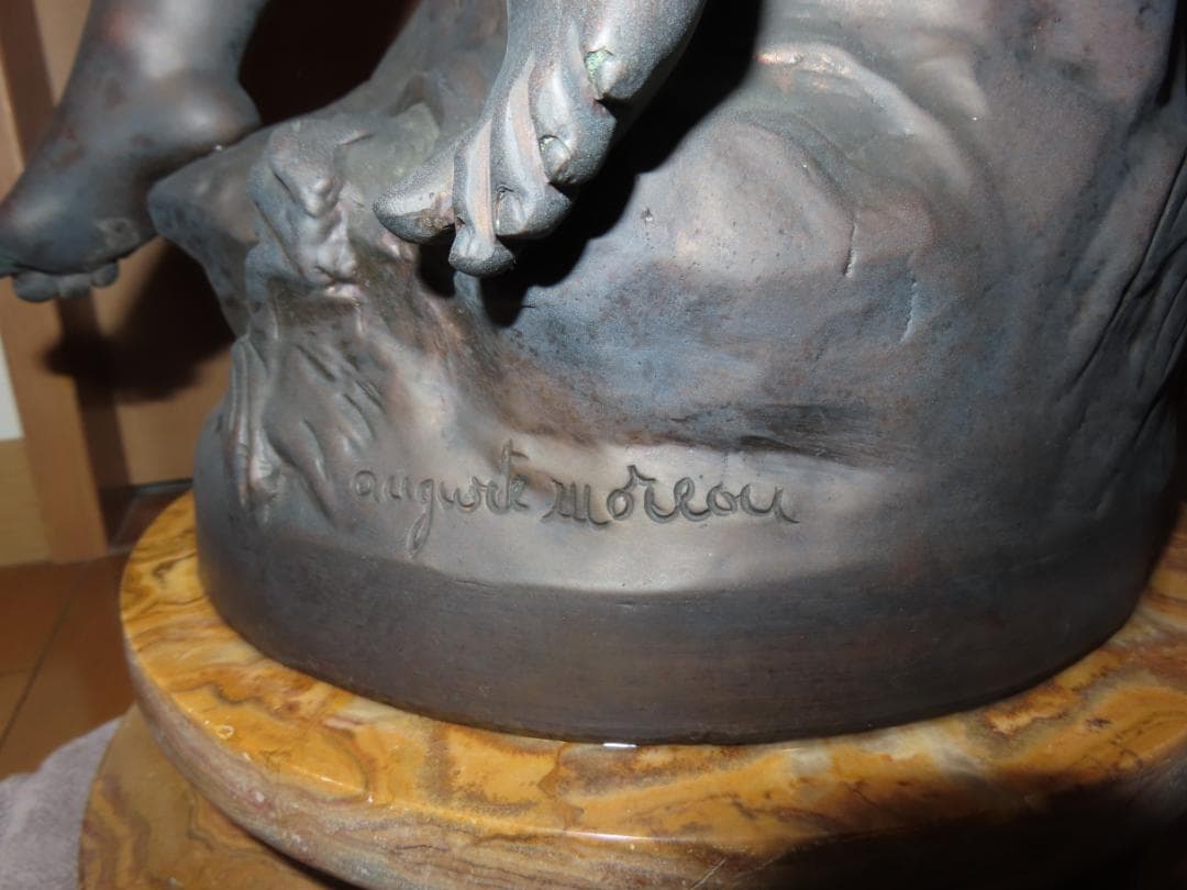 フランス彫刻家オーギュスト・モロー「 LA GRANDE SOEUR