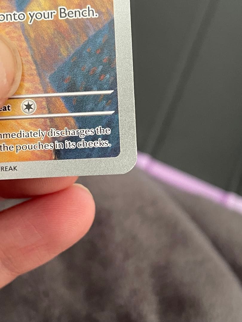 Pikachu Gray Felt Hat ピカチュウ　バンゴッホ　プロモ