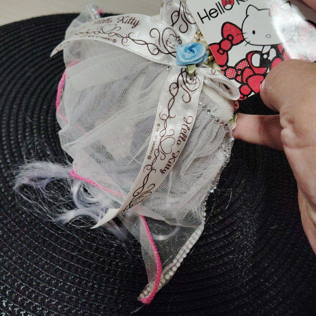 hello Kitty set ハローキティ ウェディングドール ぬいぐるみ