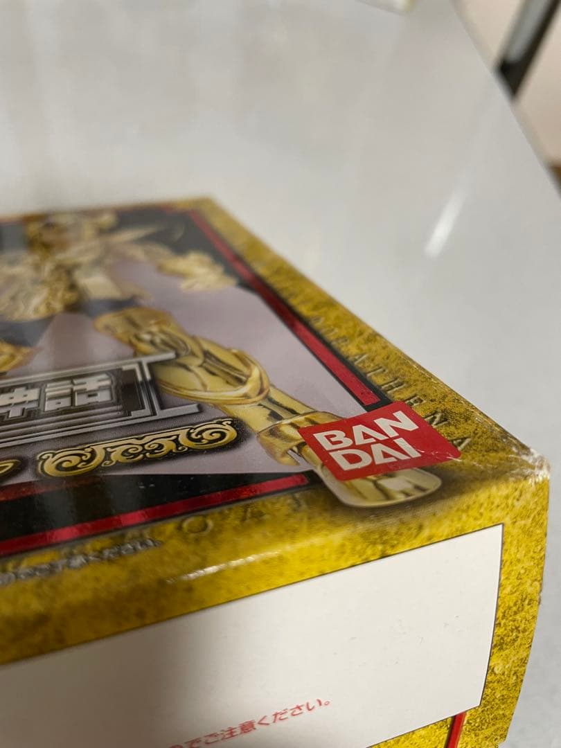 聖闘士聖衣神話 黄金聖闘士12体セット（未使用・未開封）
