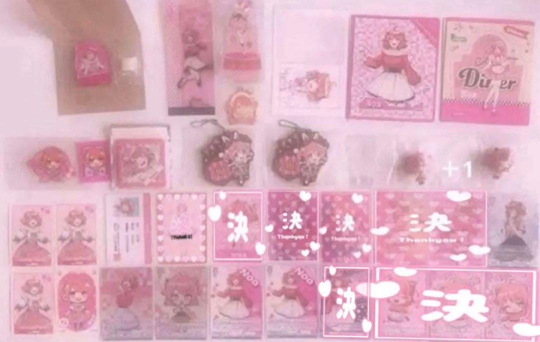 カラフルピーチ のあさん まとめ売り