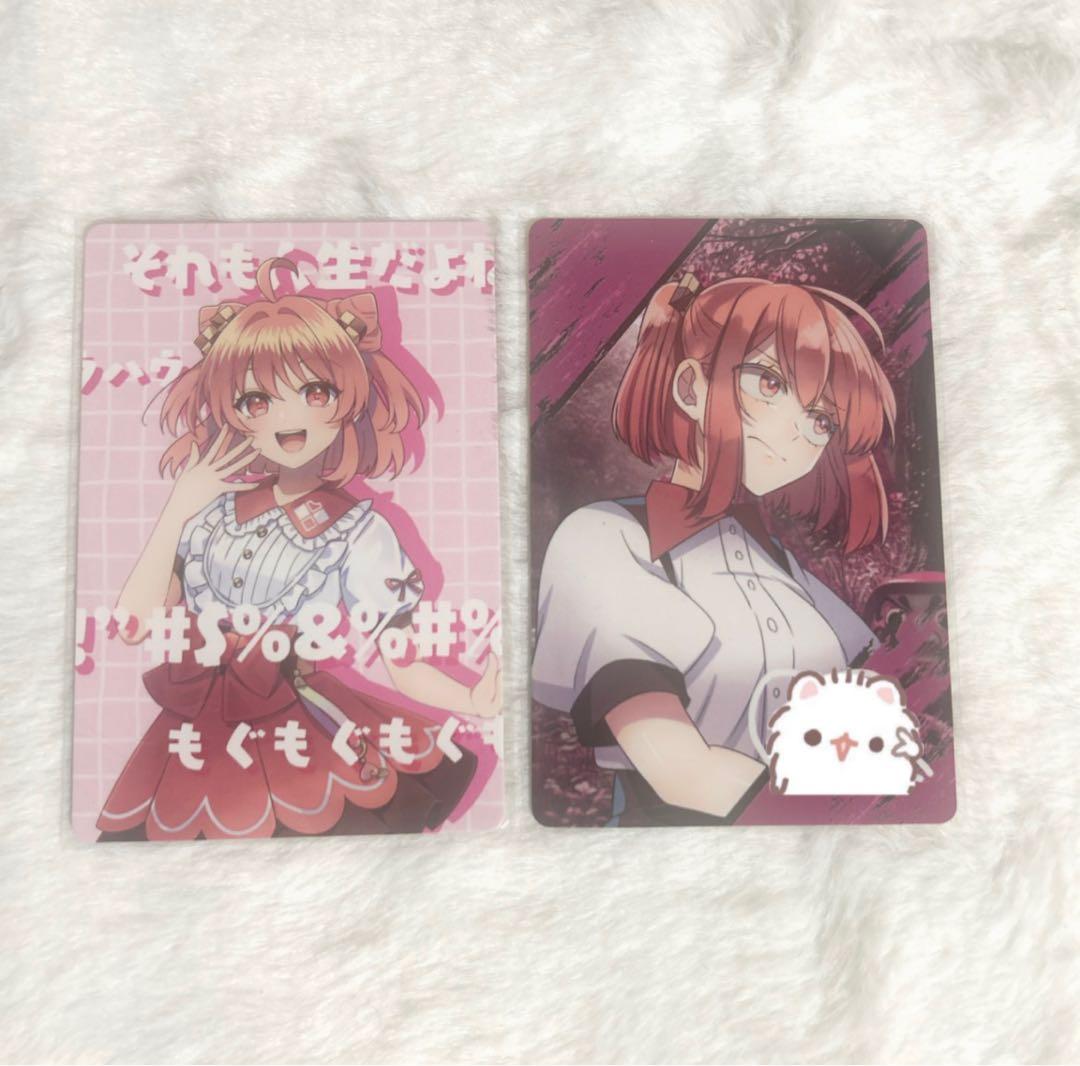 カラフルピーチ のあさん まとめ売り