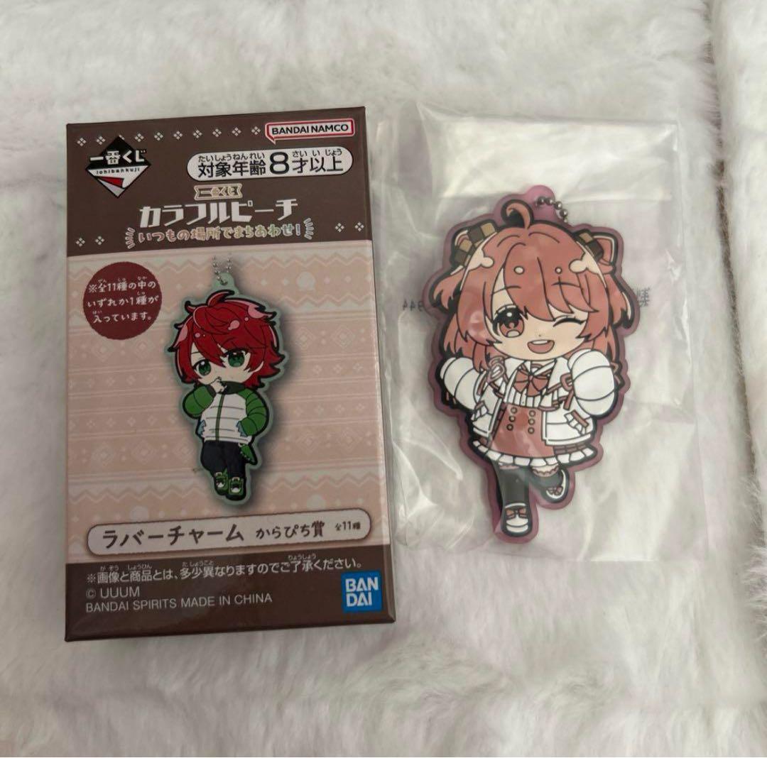 カラフルピーチ のあさん まとめ売り