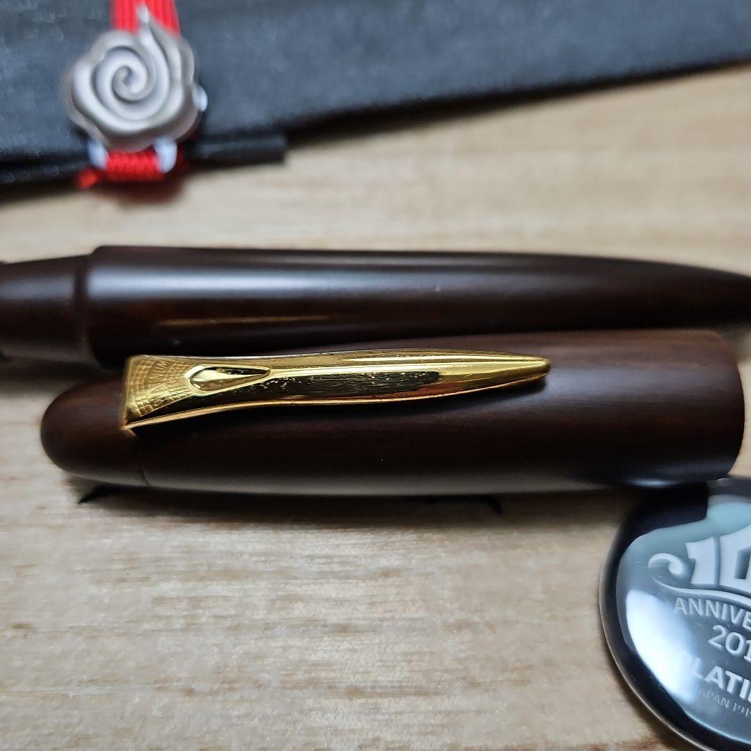 プラチナ 万年筆 【出雲 鉄刀木】 18K 細字 F PLATINUM 未使用品