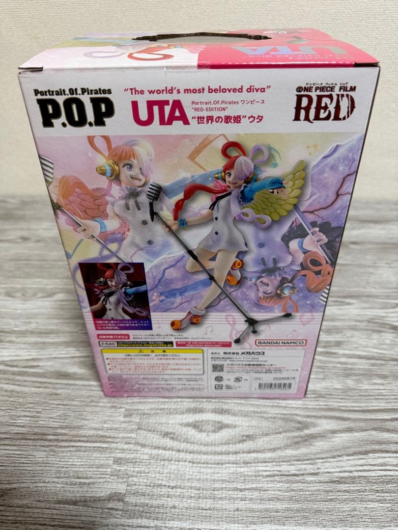 ワンピース、ウタフィギュア新品未開封品