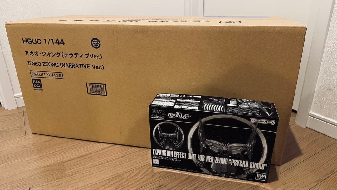 HGUC 1/144 ネオ・ジオング (ナラティブVer.) セット