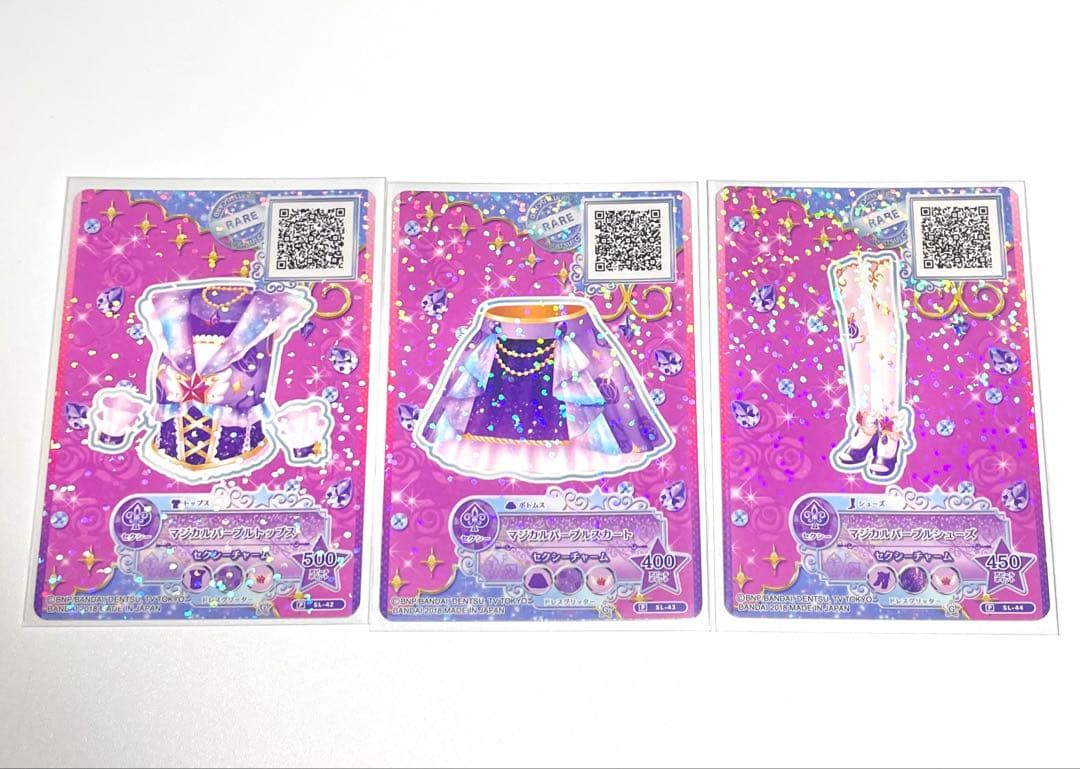アイカツカード マジカルパープルコーデ セレクションパック