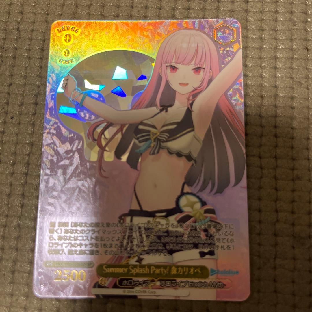 ヴァイスシュヴァルツ　ホロライブ　森カリオペ　　　sp