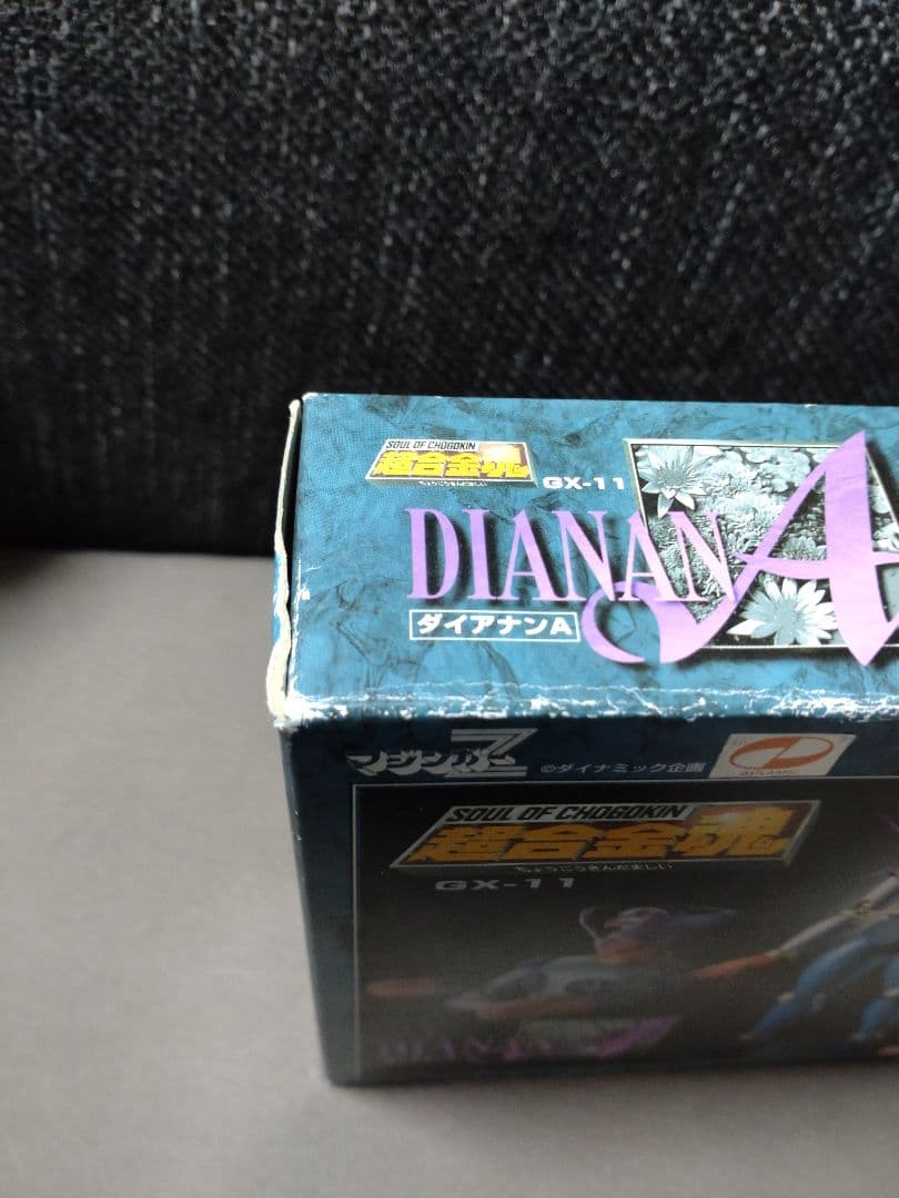 超合金魂【ダイアナンA】