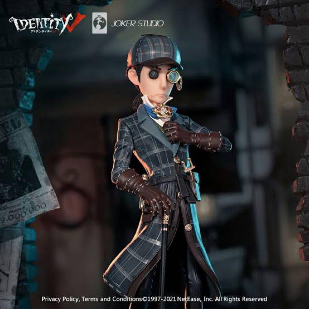 推理先生　第五人格　フィギア