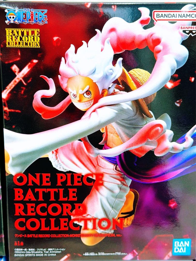 ジャンプ系フィギュア9個セット ワンピース ドラゴンボール