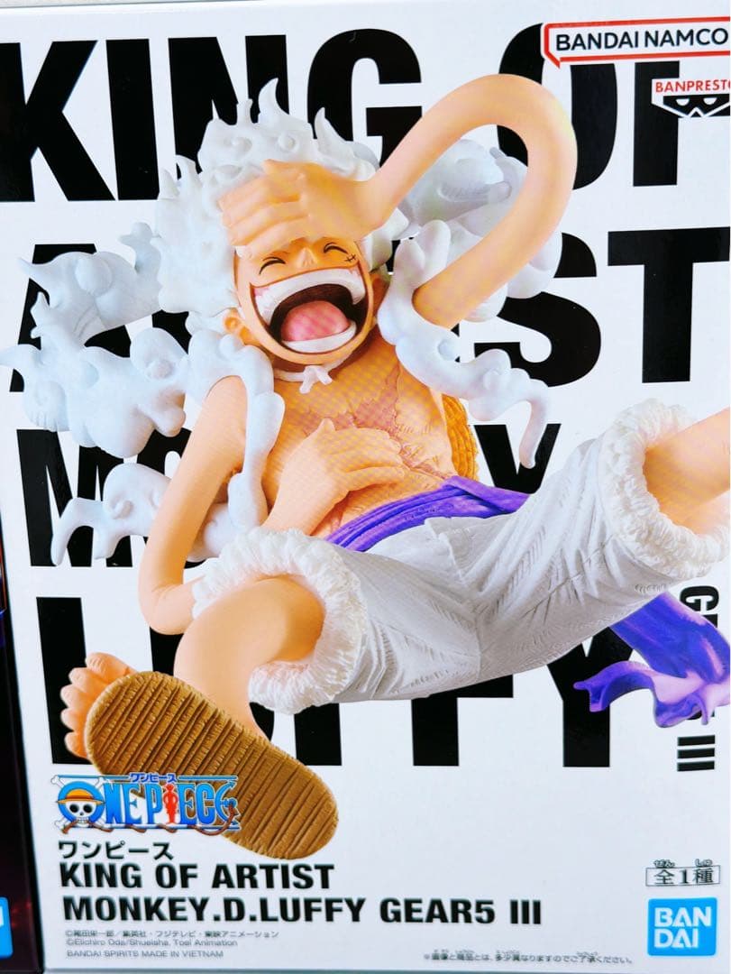 ジャンプ系フィギュア9個セット ワンピース ドラゴンボール