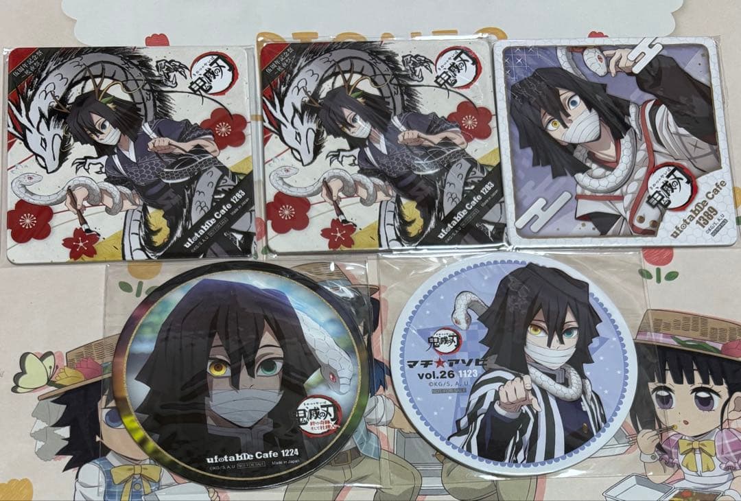 鬼滅の刃　伊黒小芭内　コースター　11枚　まとめ売り